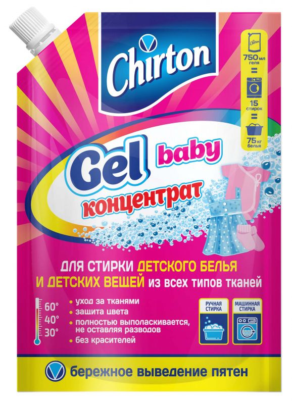 Гель для стирки CHIRTON для детского белья, концентрат, 750 мл  #1