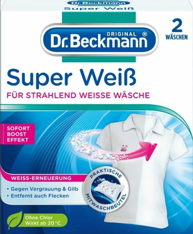 Dr. Beckmann Отбеливатель 2x40г. #1