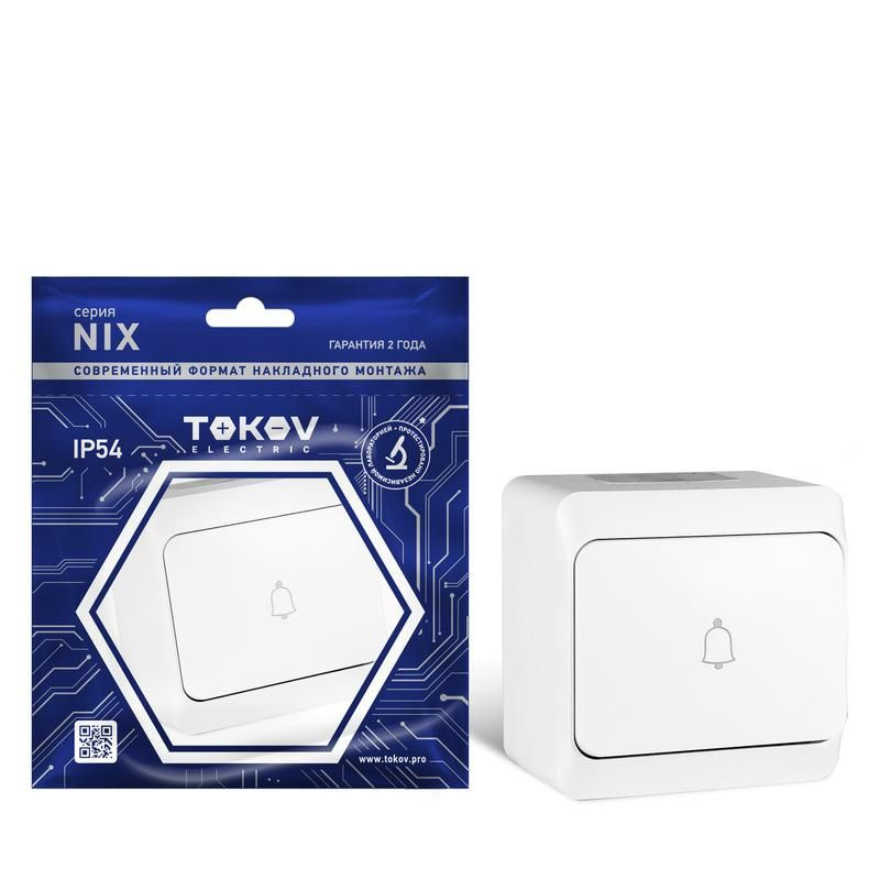 Кнопка звонка ОП Nix 10А IP54 250В бел. TOKOV ELECTRIC TKE-NX-DB-C01-IP54, комплект 5 шт.  #1