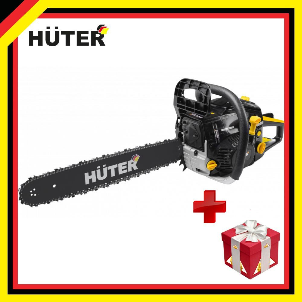 Бензопила HUTER BS-2300М, 70/6/12 #1