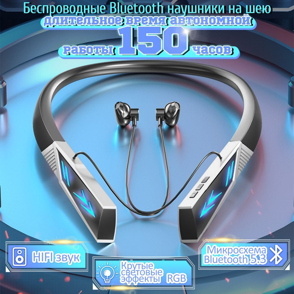 Elegant Life Headset Наушники беспроводные с микрофоном, серебристый, черный  #1