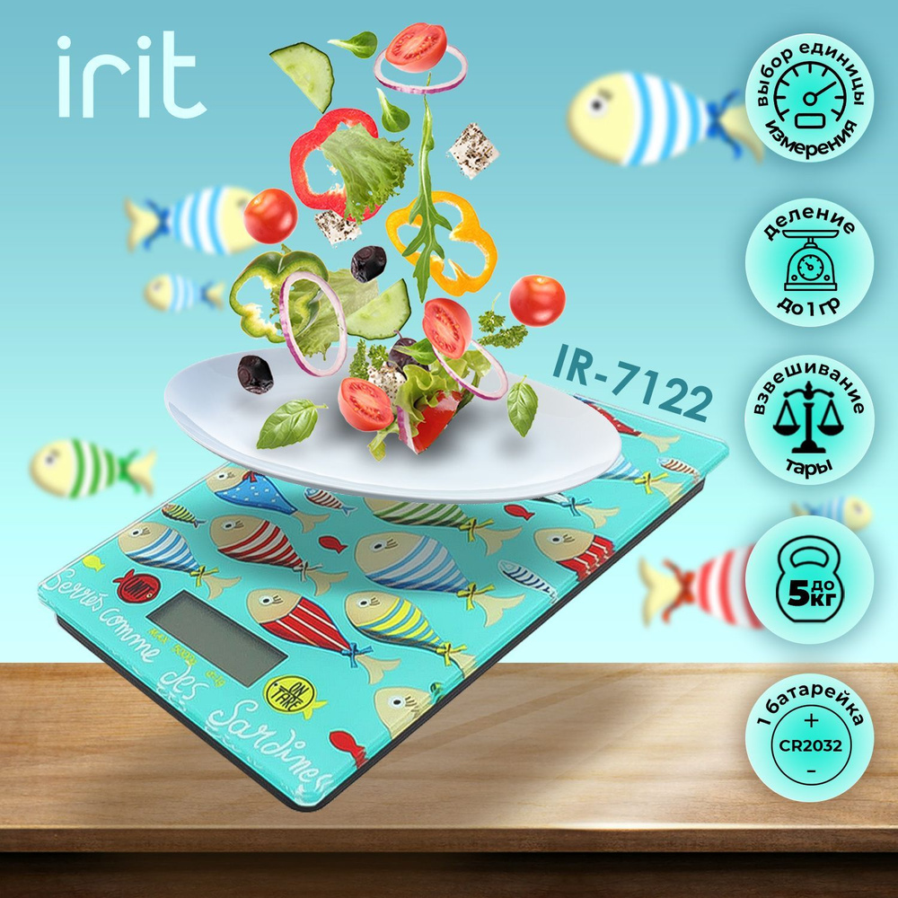 Весы электронные настольные кухонные для еды до 5 кг IRIT IR-7122, ЖК-дисплей + сброс веса тары + автоотключение #1
