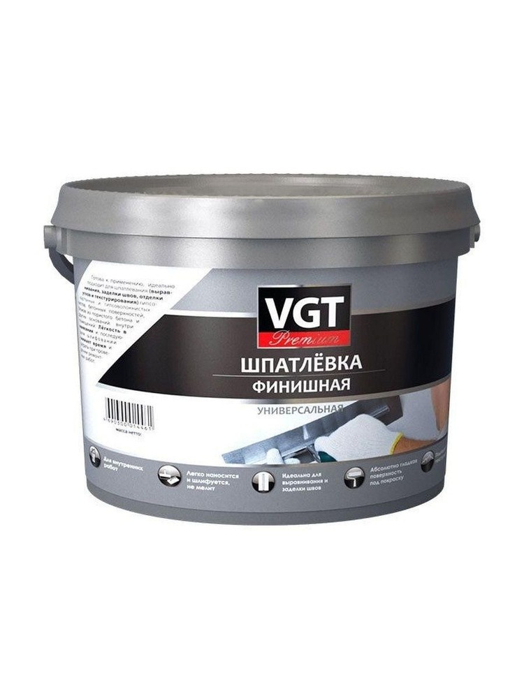 Шпатлевка финишная VGT Premium, 16кг #1
