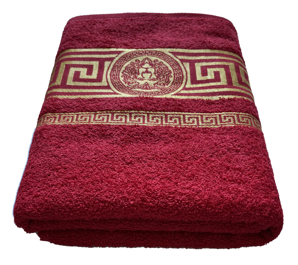 Вышневолоцкий текстиль Гостевое полотенце, Хлопок, 70x130 см, красный  #1