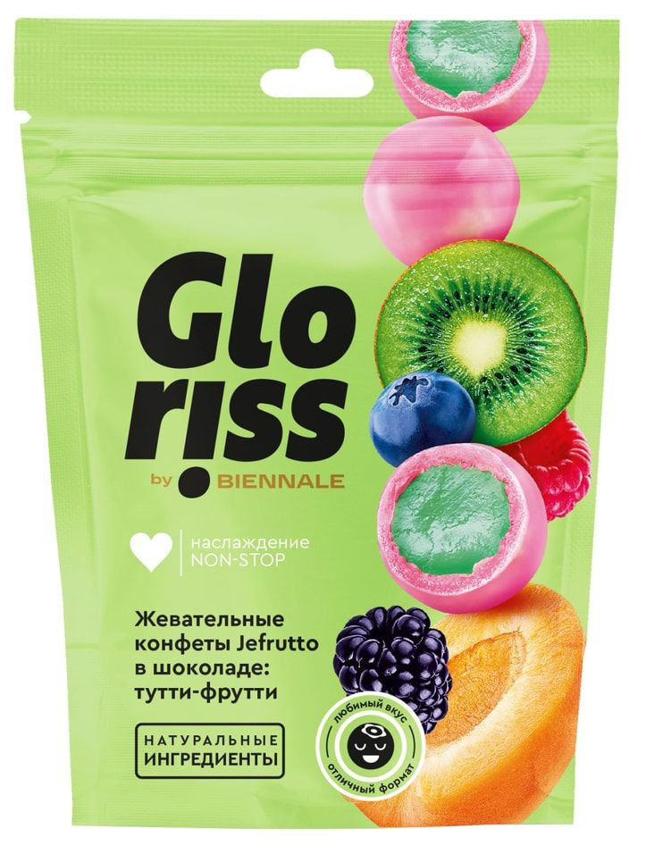 Конфеты Gloriss Jefrutto жевательные со вкусом Тутти-фрутти 75г  #1