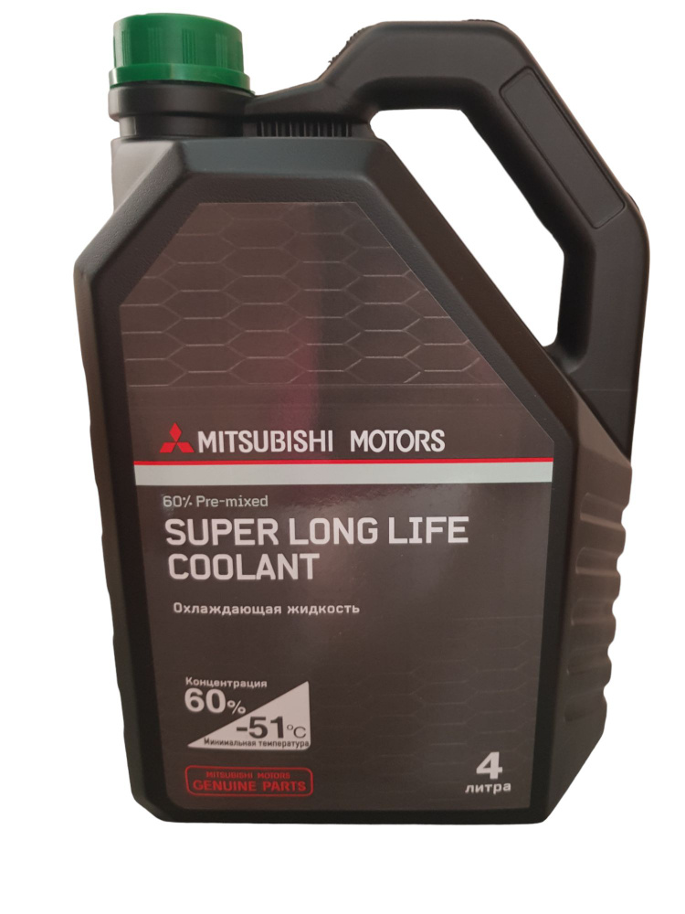 MITSUBISHI SUPER LONG LIFE COOLANT 60(-51C) G30 Антифриз зеленый готовый (пластик/Сингапур) (4L)  #1