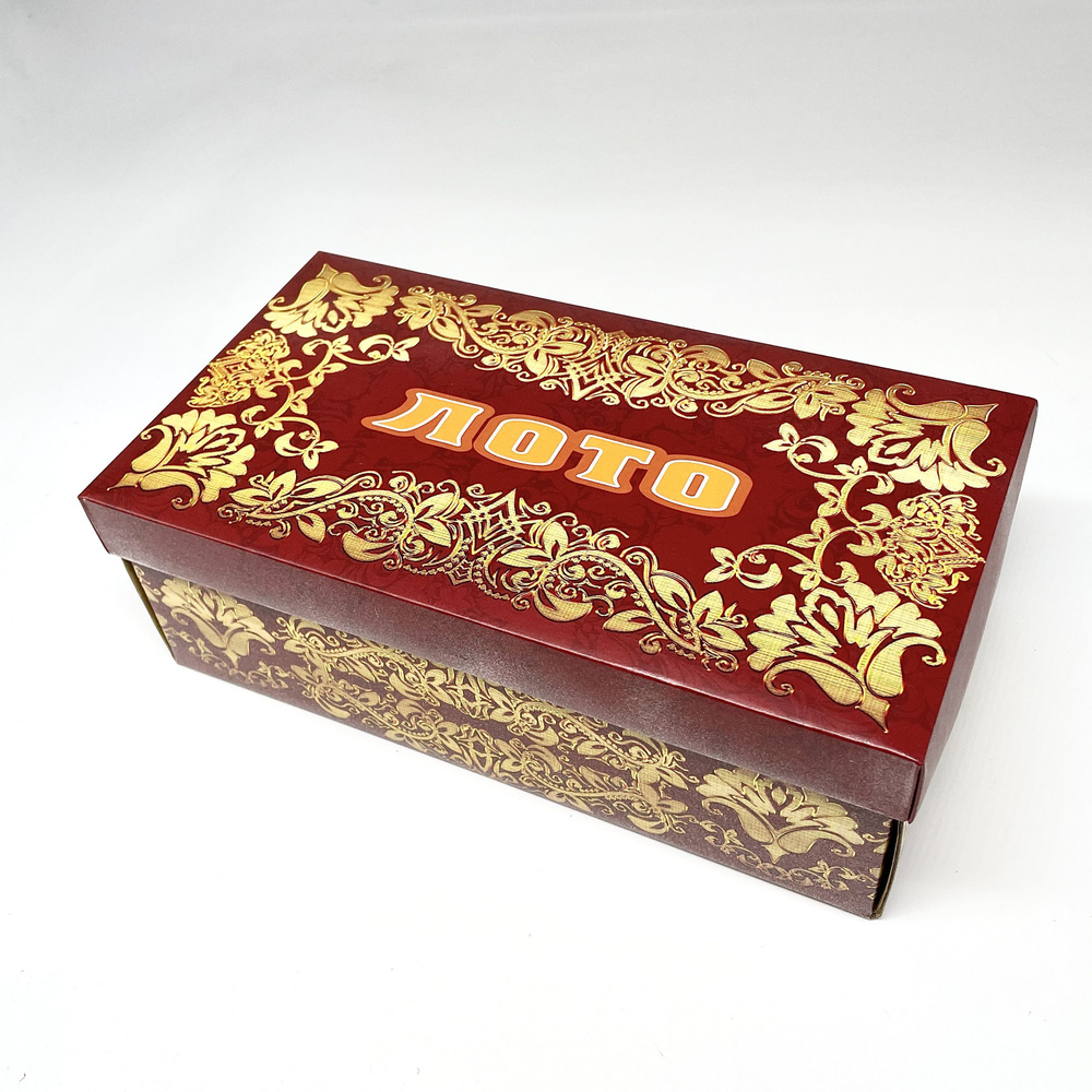 Настольная игра Русское Лото в подарочной коробке с чёрными жетонами и деревянными бочонками / Стратегическая #1