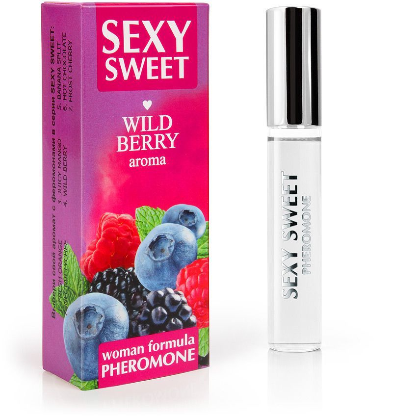 Парфюм для тела с феромонами Sexy Sweet Wild Berry с ароматом лесных ягод 10 мл  #1