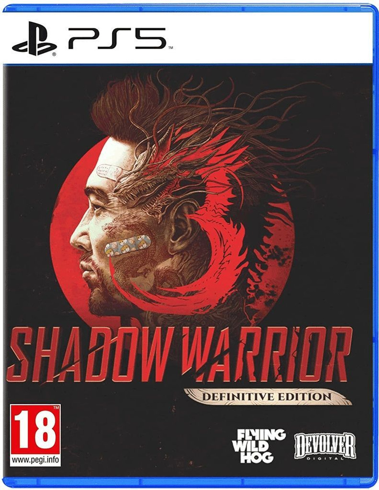 Игра Shadow Warrior 3: Definitive Edition (PlayStation 5, Русские субтитры) #1