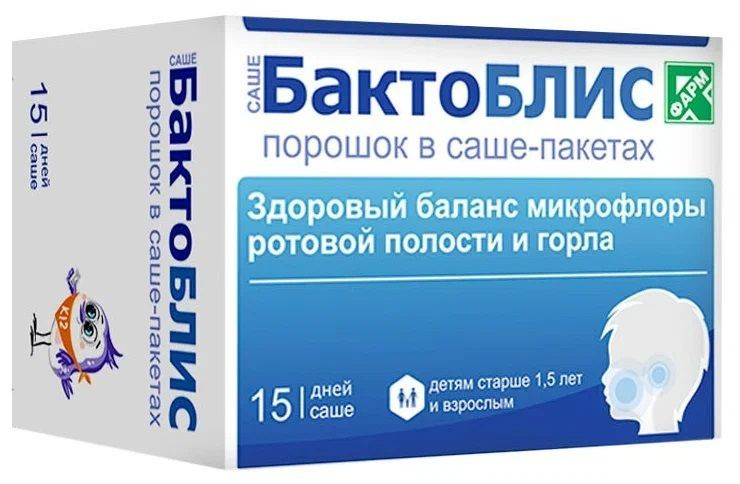 БактоБЛИС БАД для здоровья горла и полости рта, Сербия, порошок, 15 саше-пакетов по 1500 мг  #1