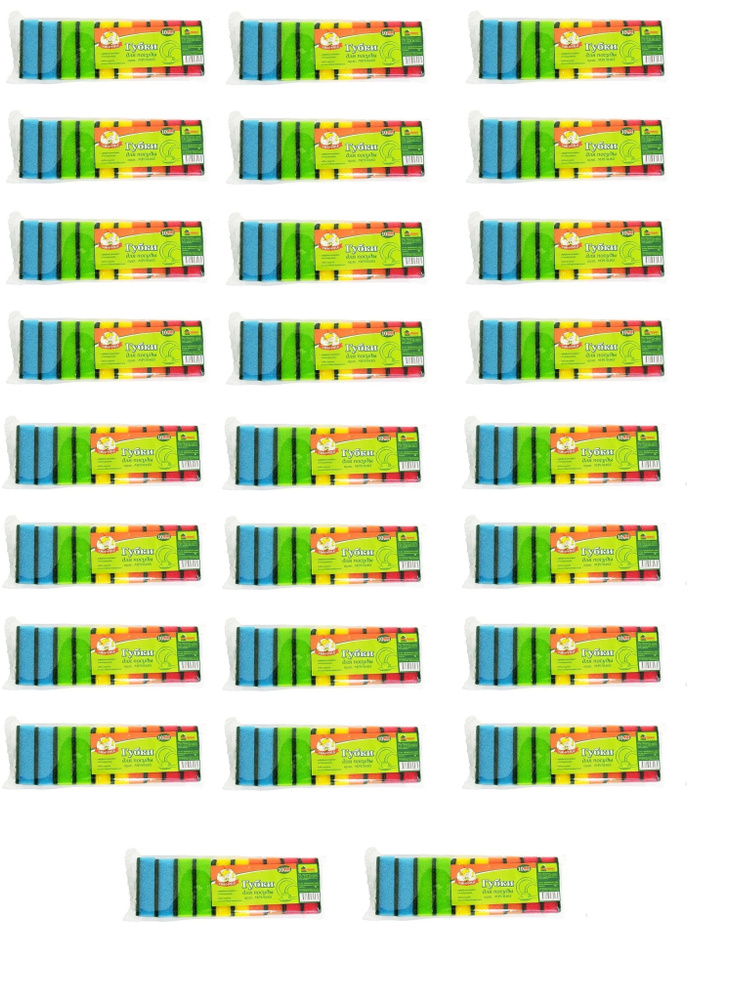 Губка для посуды Умничка Maxi, 10шт х 26уп #1