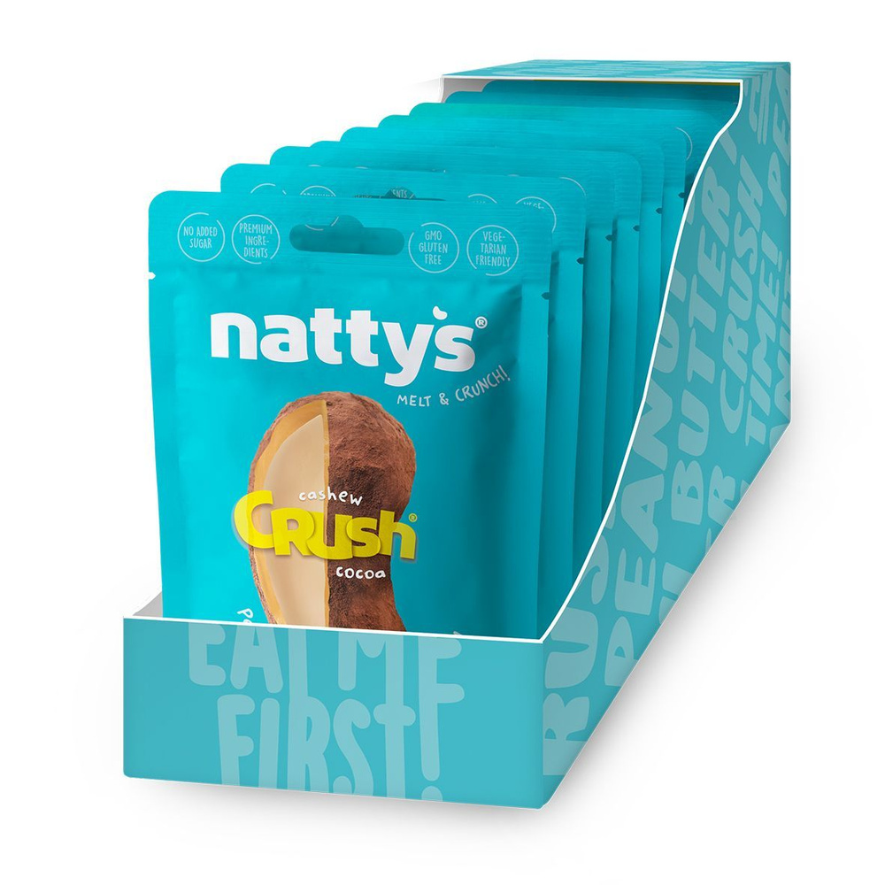 Конфеты без сахара Nattys CRUSH Cashew кешью в арахисовой пасте и какао, 12 шт по 35 гр  #1