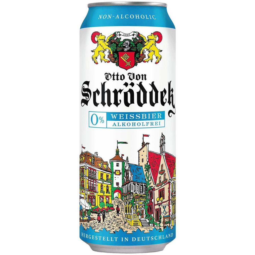 Пиво Otto Von Schrodder Вайссбир светлое нефильтрованное 0%, 500мл х 8 штук  #1
