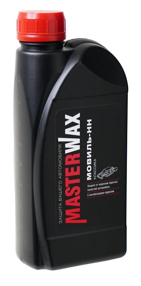 MasterWax MW020405 Мовиль-НН КЛАССИКА 1л #1