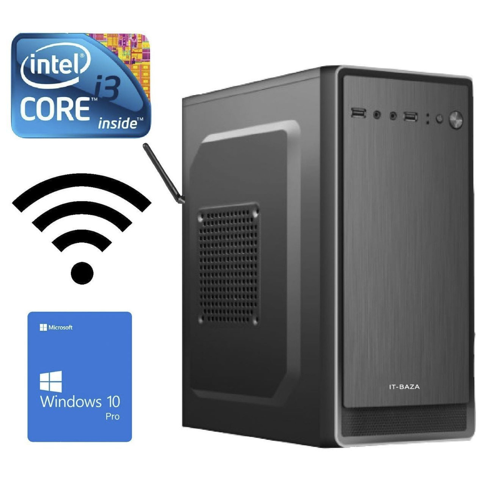 IT-BAZA Системный блок офисный, для работы, для учебы, для дома (Intel Core i3-2120, RAM 16 ГБ, SSD 480 #1