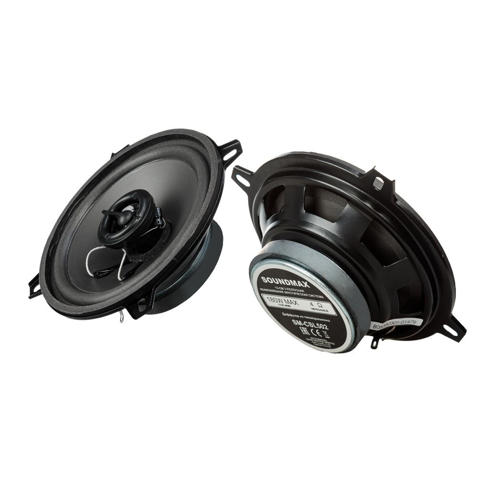 Soundmax Колонки для автомобиля SM-CSL502, 13 см (5 дюйм.) #1