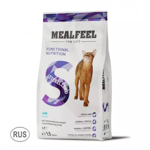 Mealfeel Корм сухой для стерилизованных кошек, с ягненком, 1,5 кг.  #1