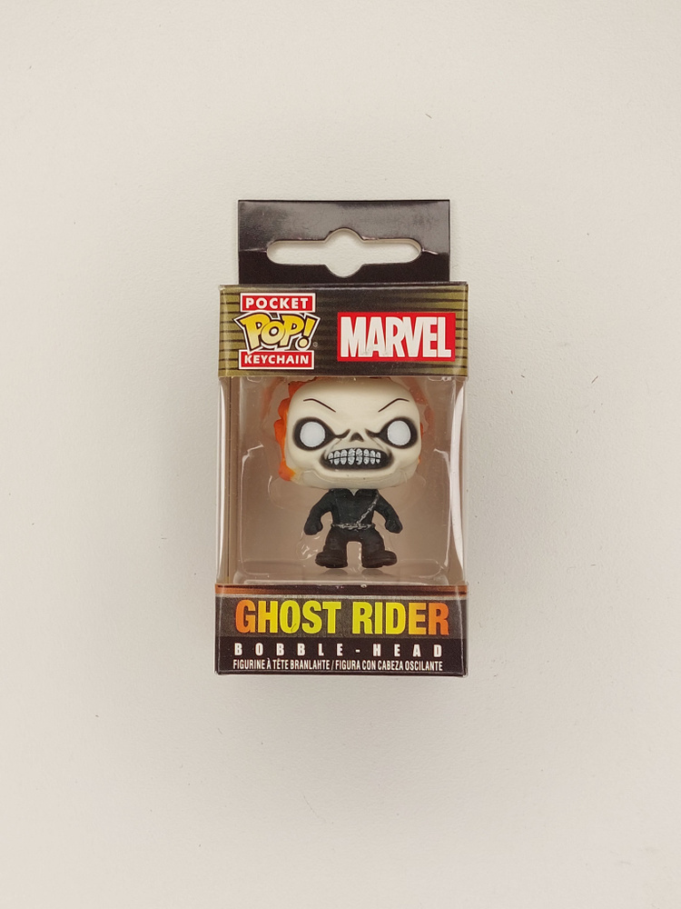 Призрачный гонщик брелок (Ghost Rider Keychain) из Марвел #1