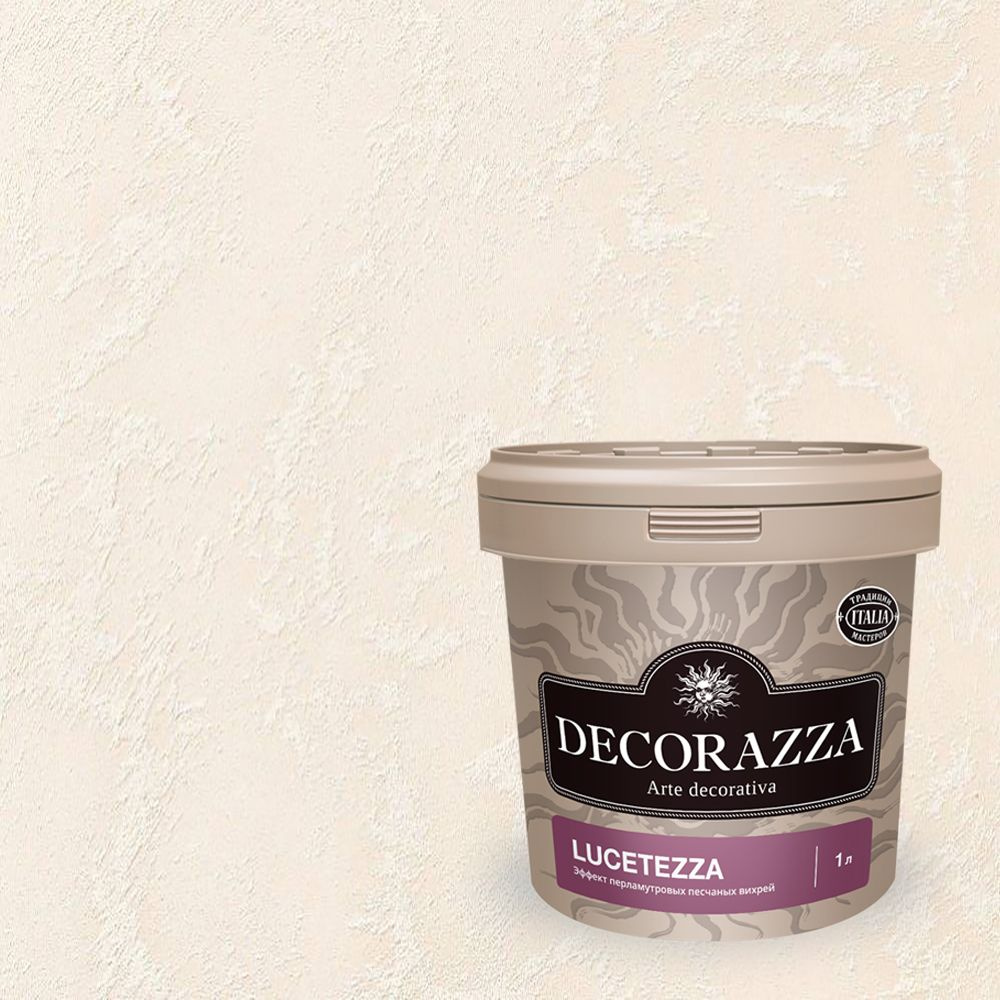 Декоративная краска с эффектом перламутровых песчаных вихрей Decorazza Lucetezza (1л) LC 11-10  #1