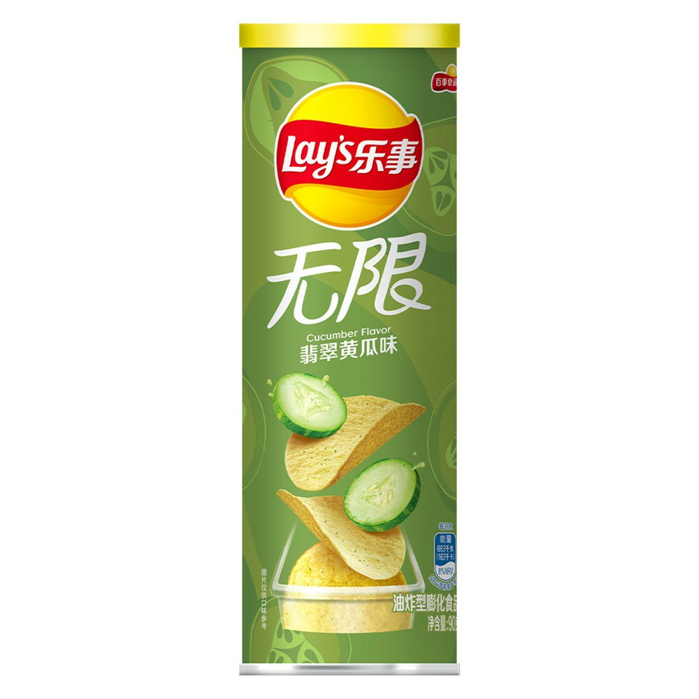 Картофельные чипсы Lay's Stax Cucumber со вкусом огурца (Китай), 90 г  #1