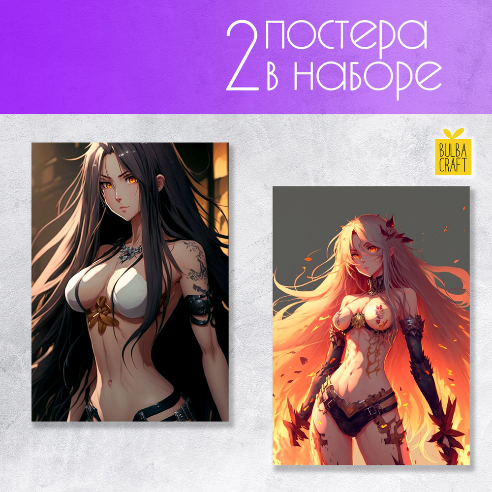 BulbaCraft Постер "Anime girls №3", 42 см х 30 см #1