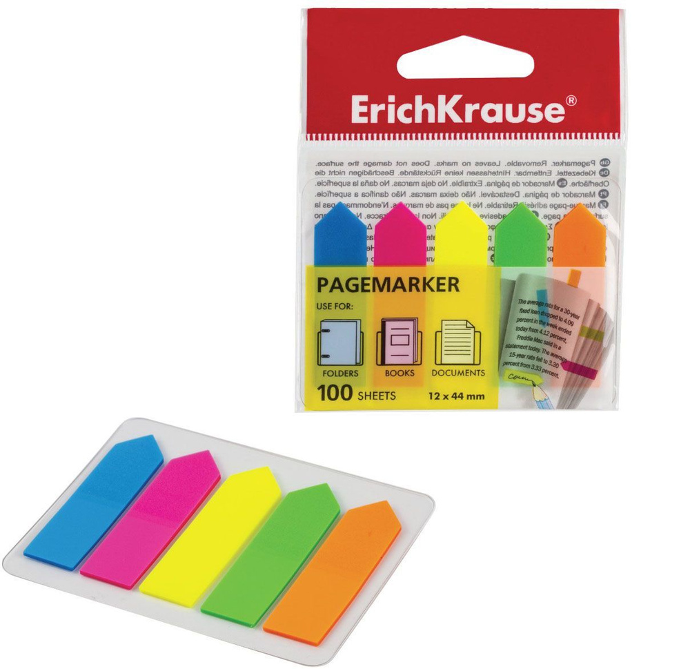 Закладки пластиковые с клеевым краем ErichKrause "Neon Arrows" 12х44 мм, 100 листов, 5 цветов  #1