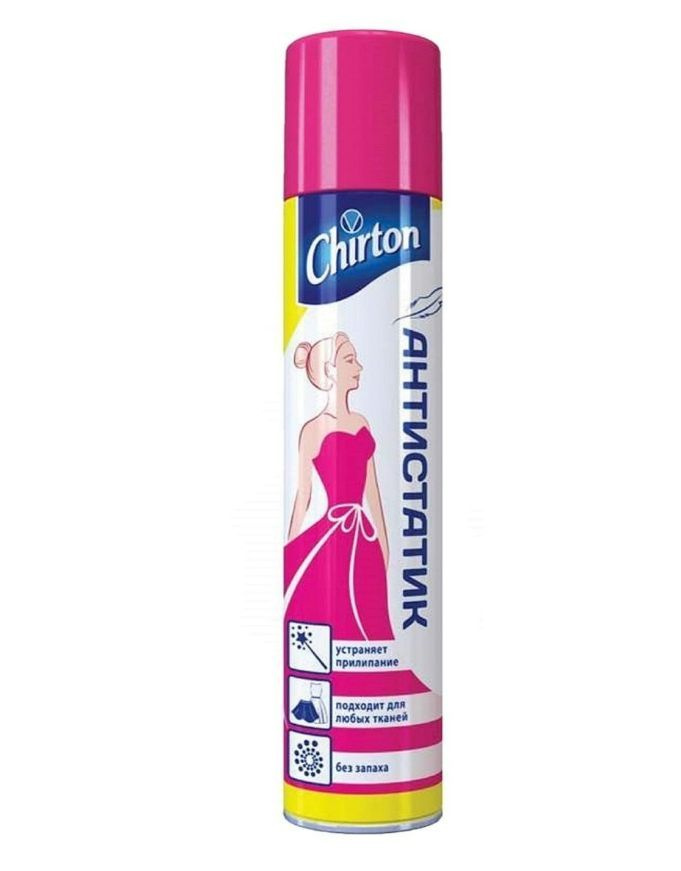 Chirton Антистатик-спрей для одежды, 200 мл #1