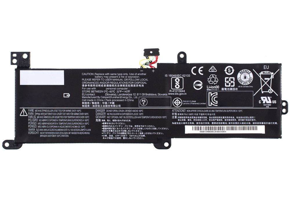 Аккумулятор L16M2PB1 Premium для Lenovo 330-15IKB, 15ARE05, 15ARH05, 15ADA05, S145-15AST, 330-15AST / #1