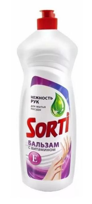 Sorti Бальзам для мытья посуды Clean Care Витамин Е, 900 мл #1