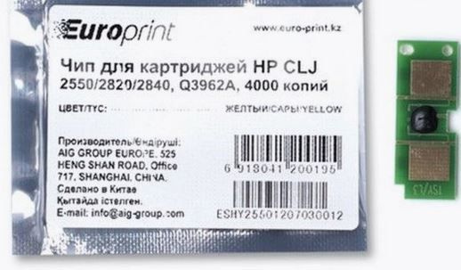 Чип Europrint HP Q3962A #1