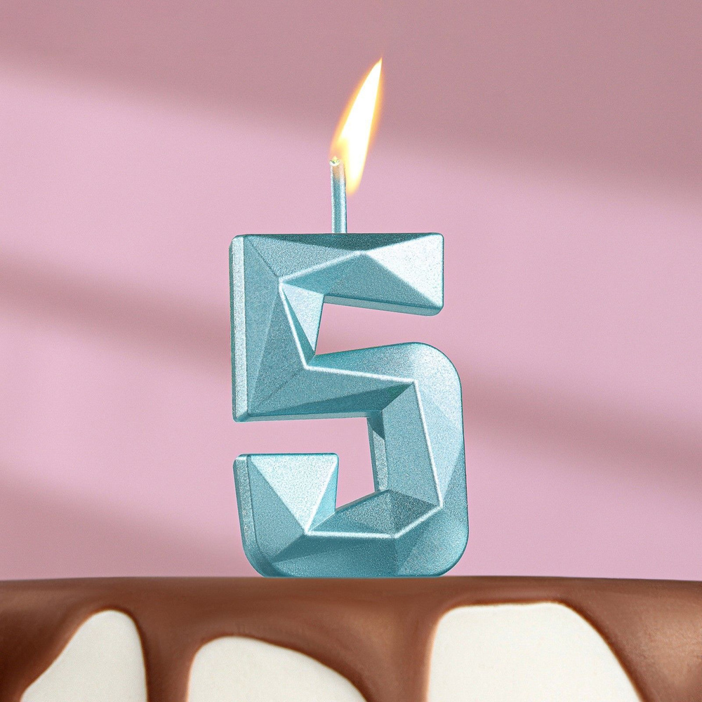 Свеча в торт на шпажке "Алмаз", цифра "5", голубая, 4,8x2,6 см #1