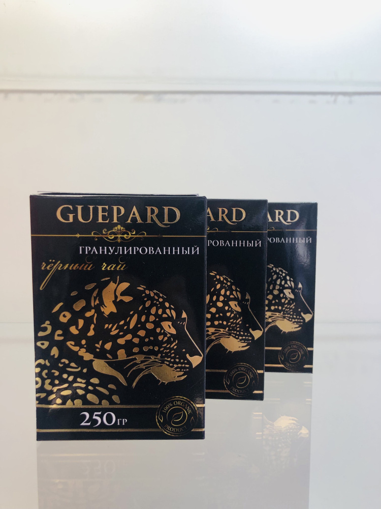 Чай черный гранулированный Пакистанский Гепард GUEPARD 250гр 3шт  #1