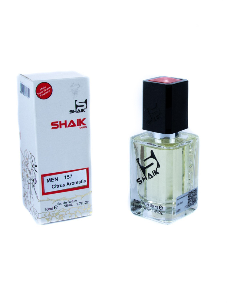 SHAIK Парфюмерная вода SHAIK 157 COLOGNE стойкие масляные духи мужские 50 мл  #1