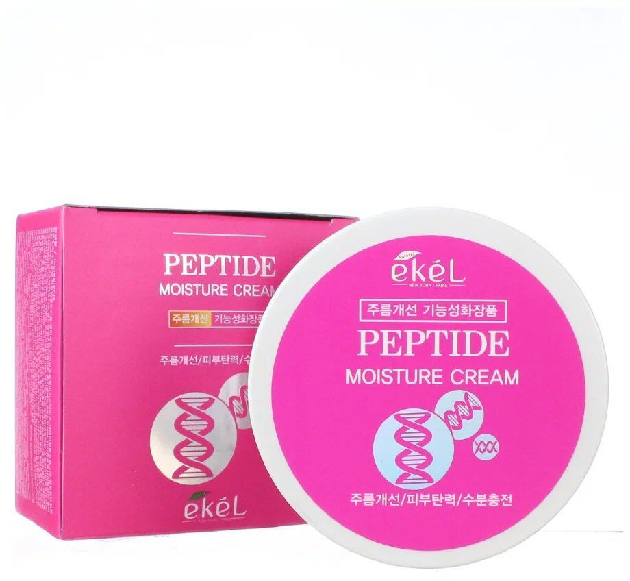 Увлажняющий крем для лица с пептидами EKEL Moisture Cream Peptide 100 г  #1