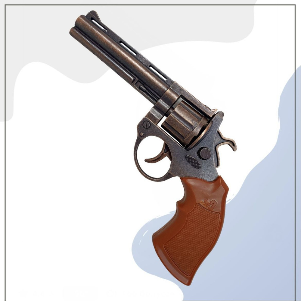 Пистолет металлический пугач MK Toy стреляющий пистонами / револьвер железный биг бронзовый  #1
