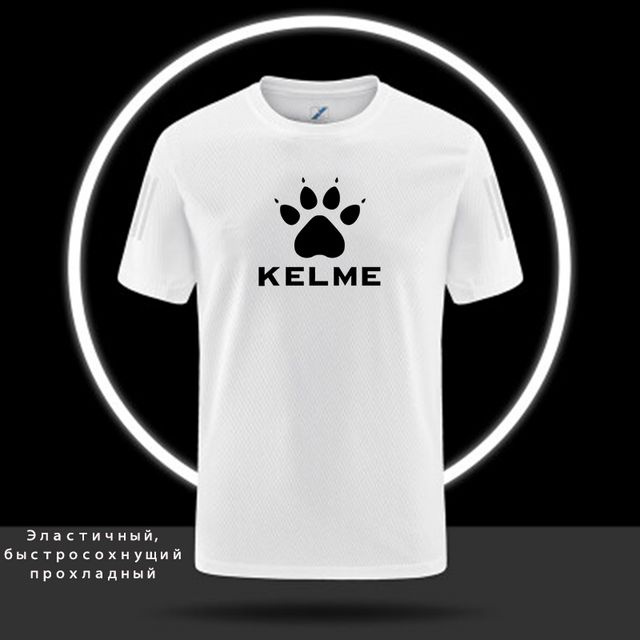 Футболка KELME #1