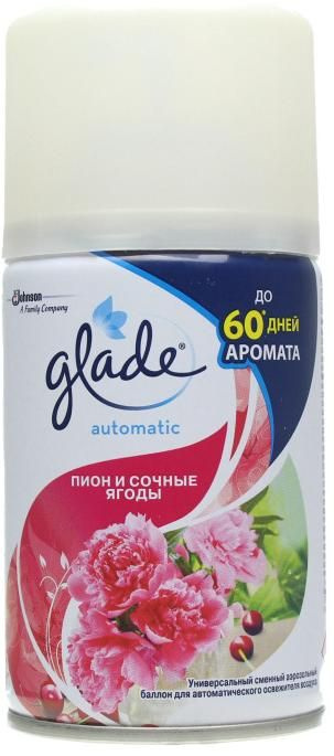 Glade Automatic Универсальный сменный аэрозольный баллон для автоматического освежителя воздуха Пион #1