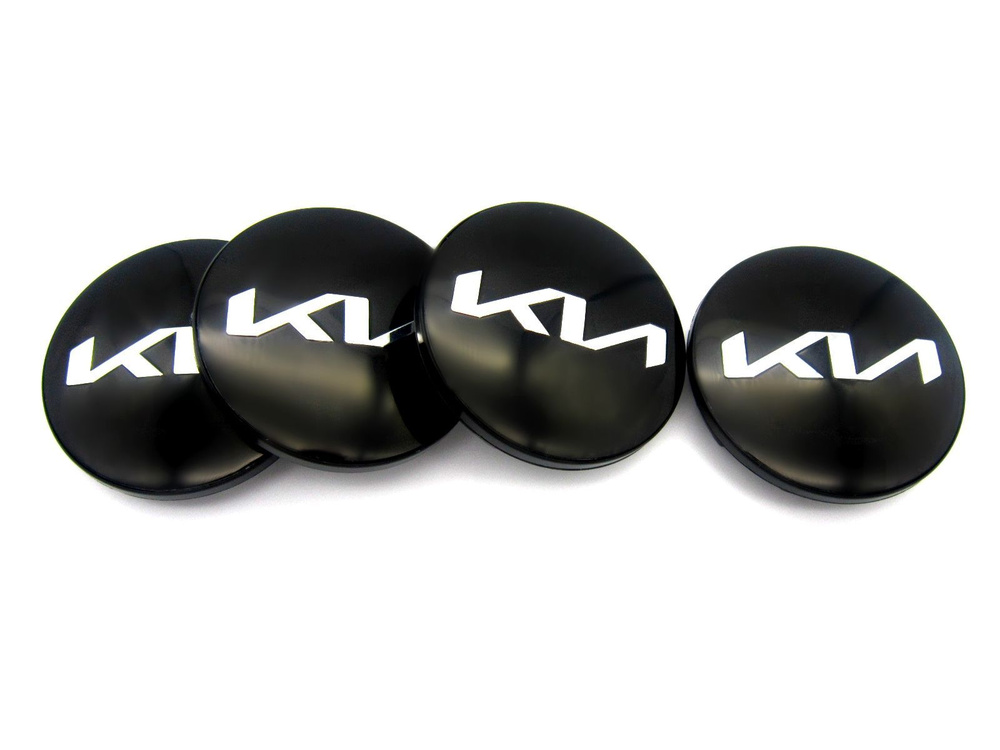 Колпачки заглушки на литые диски КиК Киа 62/55/10 мм, новый логотип 4 шт.  #1