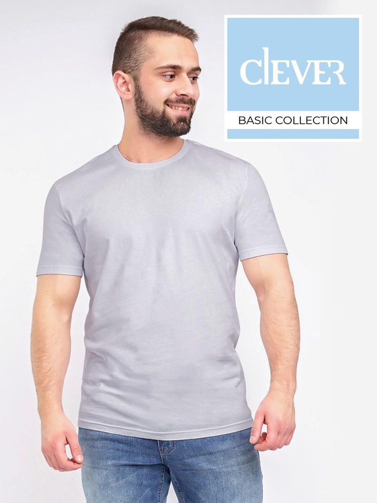 Футболка CLEVER WEAR #1