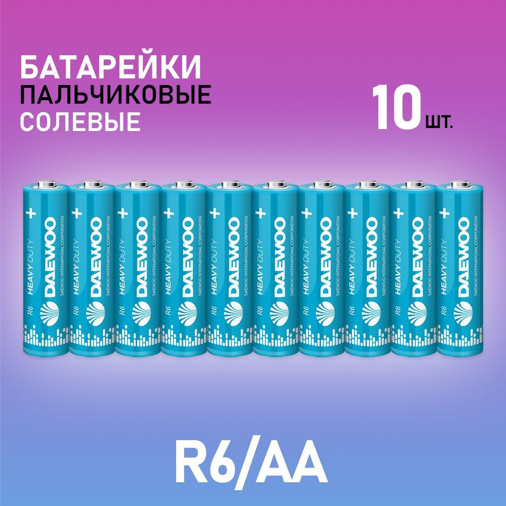 Daewoo Батарейка AA, Солевой тип, 1,5 В, 10 шт #1