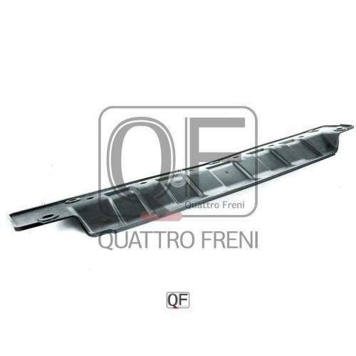 Защитная Панель Моторного Отсека QUATTROFRENI QF20G00001 #1