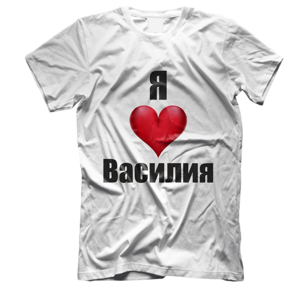 Футболка BUGRIKSHOP #1