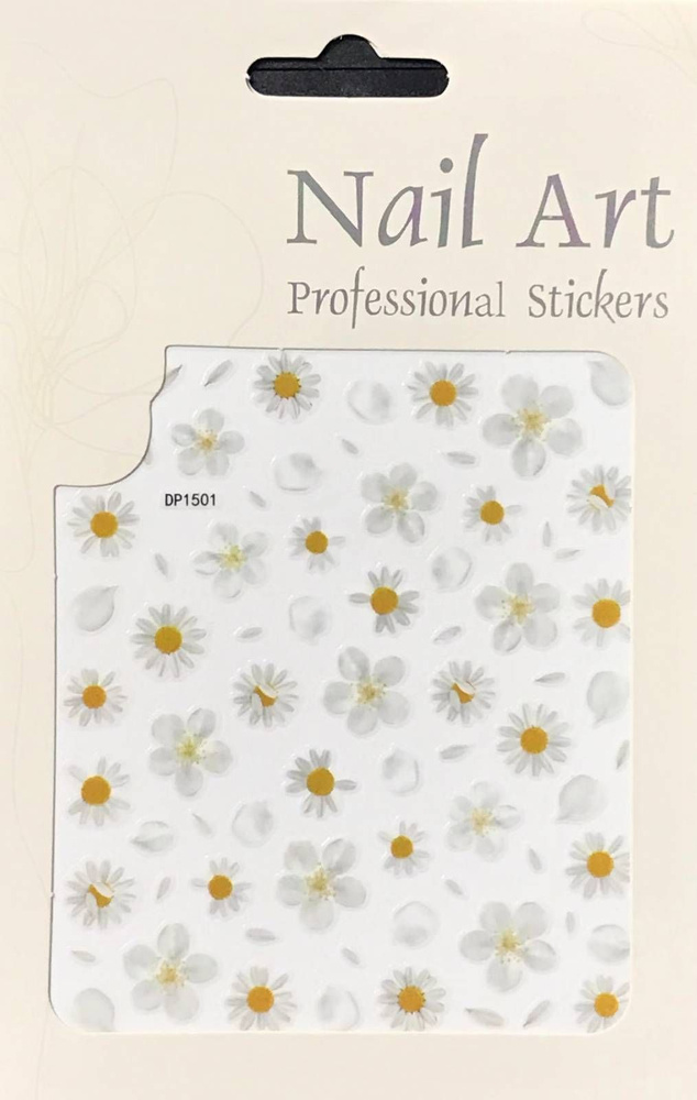 Наклейки для дизайна ногтей Nail Art - цветы, ромашка, 1 упаковка  #1