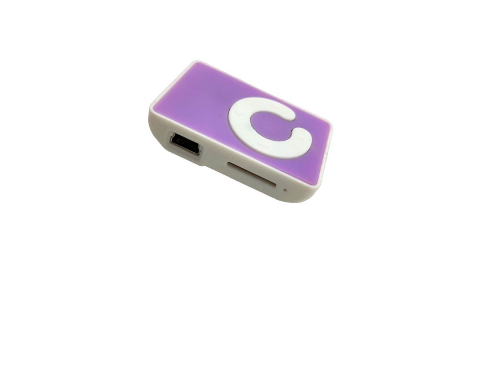 MР3-МИНИ музыкальный плеер Поддержка 8GB SD TF Card фиолетовый  #1