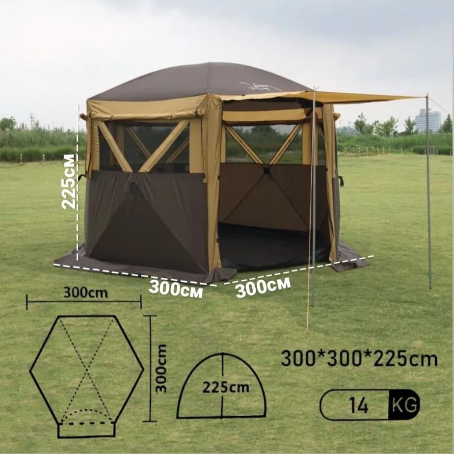 Шатер-палатка 2 в 1 автоматическая, армированный пол, москитная сетка, тент козырек mircampimg 2905s #1