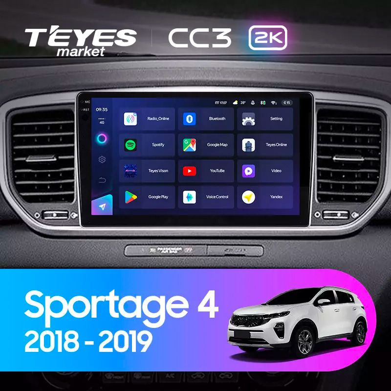 Магнитола для авто, TEYES Магнитола CC3 2K 4 Gb 9.5" для Kia Sportage 4 QL 2018-2020 Вариант комплектации #1