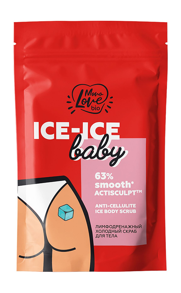 Лимфодренажный скраб для тела с охлаждающим эффектом / MonoLove Bio ICE-ICE Baby Anti-Cellulite Ice Body #1