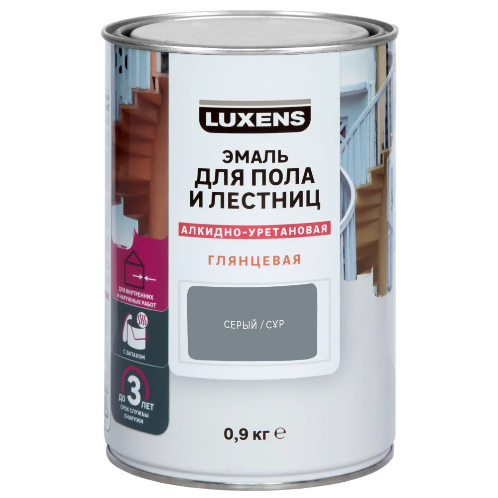 Эмаль для пола и лестниц алкидно-уретановая глянцевая Luxens цвет серый 0.9 кг  #1