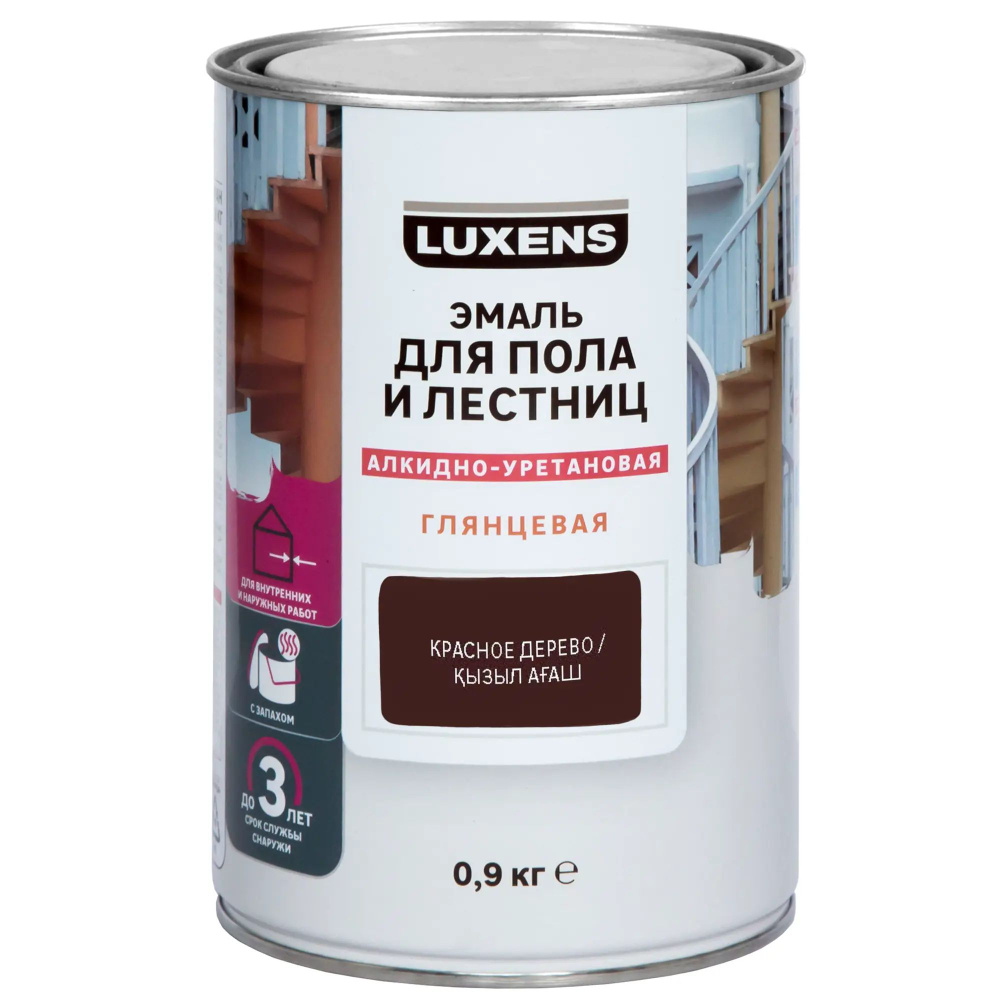 Эмаль для пола и лестниц алкидно-уретановая глянцевая Luxens цвет красное дерево 0.9 кг  #1