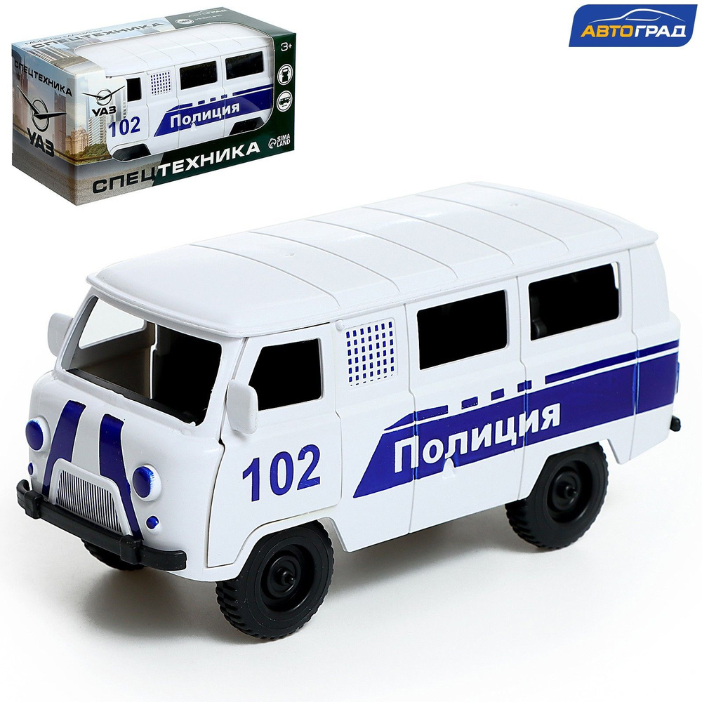 Машина инерционная "УАЗ-3962. Полиция" #1